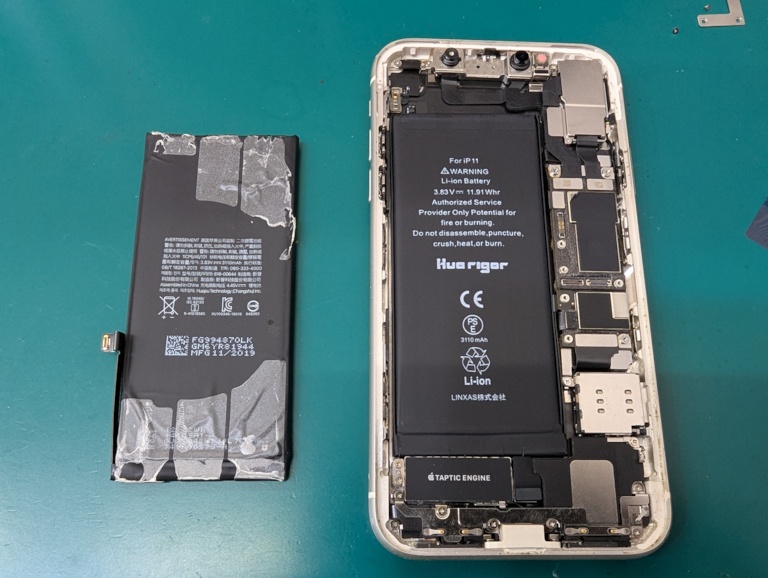 【スマホ修理工房アル・プラザ小杉店】iPhone SE（第2世代）バッテリー交換承ります！